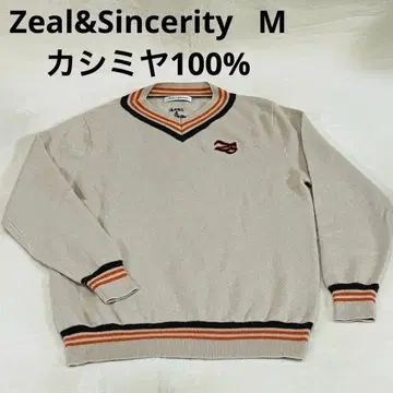 지엘앤신세리티 긴팔 따뜻한 캐시미어 100% 니트 스웨터 M 사이즈