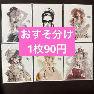 cottonmelody 님 스티커