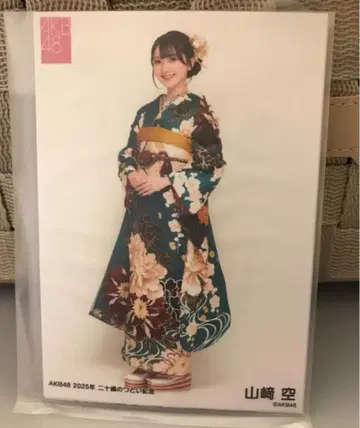AKB48 브로마이드 스무 살의 모임 성인 미개봉 5종 야마자키 소라