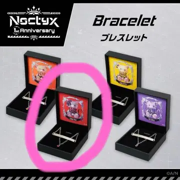팔가 오비도 Noctyx 1주년 팔찌 니지산지EN