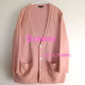 Drawer 캐시미어 100% 핑크 V넥 가디건