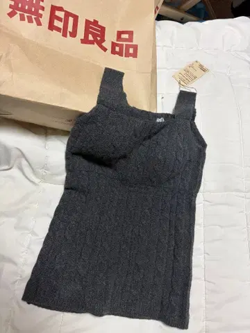 브라 탱크탑 L 사이즈 차콜 그레이
