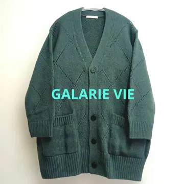 GALERIE VIE 파인 울 아이렛 V 넥 가디건