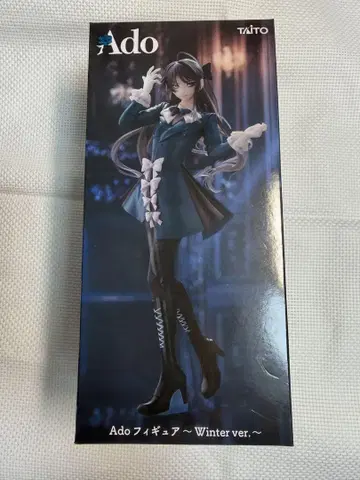 [라운드원 한정판] TAITO Ado 피규어 ~Winter ver.~