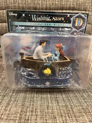 디즈니 happy 복권 D상 아리엘 에릭 피규어