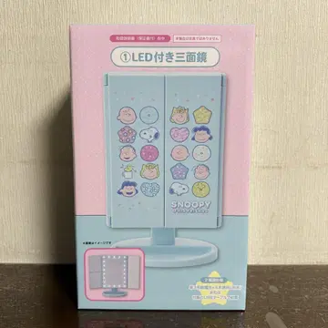 2 스누피 당첨 복권 LED 부착 삼면경