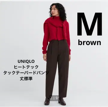 새상품 UNIQLO 유니클로 히트텍 턱 테이퍼드 팬츠