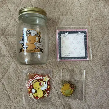 카드캡터 사쿠라 케로쨩 수베니어 저금통, 메모 키링