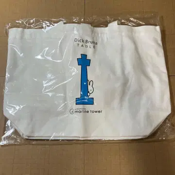 요코하마 마린 타워 딕 브루너 테이블 콜라보 토트 M 사이즈