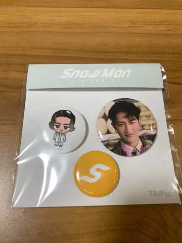 타이베이 이와모토 히카루 SnowMan popup 캔뱃지