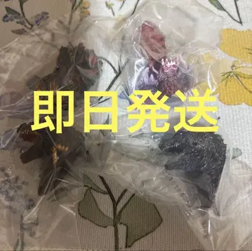 제일복권 고질라 E상 몬스터 헤드 마그넷 컴프