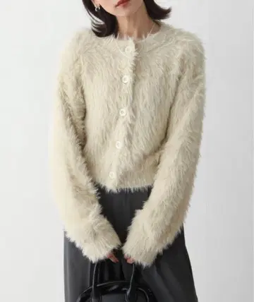 Chillfar 샤기 니트 가디건