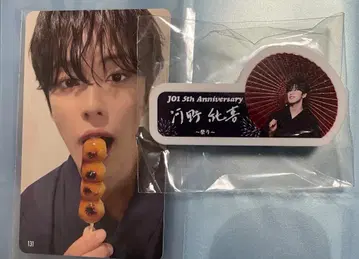 코노 준키 엔니치권 트레이딩 카드 명찰
