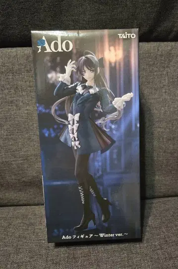 라운드원 한정판 Ado 피규어 Winter ver.