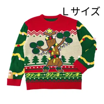 [ L ] Pokmon Holiday Blessings 우소키