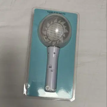후쿠모토 타이세이 네 글자 응원봉