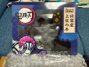 피규아트 ZERO 아카자 상현의 삼 & 렌고쿠 쿄쥬로 염주