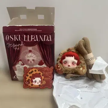 스컬팬더 스트랩 피넛 SKULLPANDA