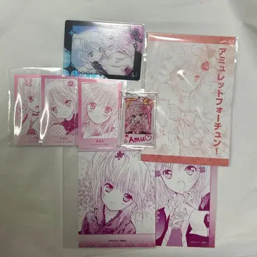 수호캐릭터 히나모리 아무 묶음 판매