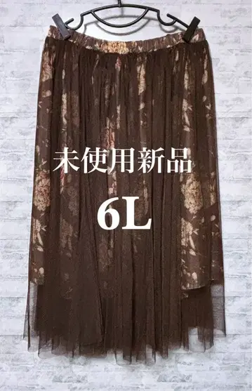 새상품 빅 사이즈 꽃무늬 플레어 롱 스커트 6L