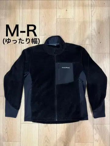 [ 새상품급 ] mont-bell 크리마에어 자켓 블랙 M-R