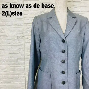 as know as de base 울 혼방 테일러드 자켓 1126