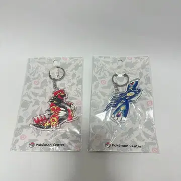 포켓몬 원시그란돈 원시가이오가 클리어 키링