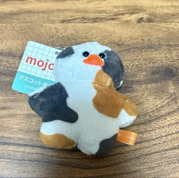 mojojojo 마스코트 봉제 인형 3 병아리
