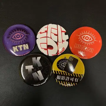 키타니 타츠야 캔뱃지 세트