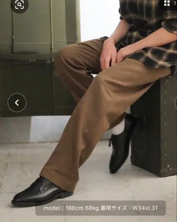 ALL RANKS BARRACK DRESS 브라운 팬츠