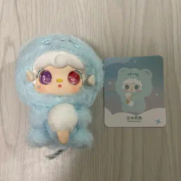 Yooki 포옹 맛집 시리즈 스카이블루 곰