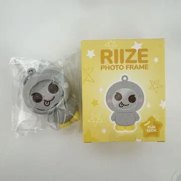 RIIZE 은석 포토 프레임