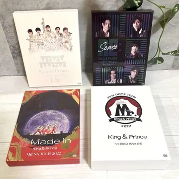 [ King & Prince 라이브 DVD ] 묶음 판매 4점