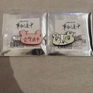 아이나 지 엔드 혁명도중 와쿠와쿠 시크릿 굿즈 헤어 클립