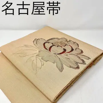 나고야 오비 순수 실크 지 생지 모란 보탄 초화류 멋내기용 기모노 의류