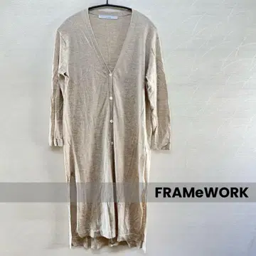 FRAMeWORK 롱 가디건 라미 코튼