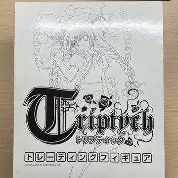 트립틱 트레이딩 피규어 Triptych