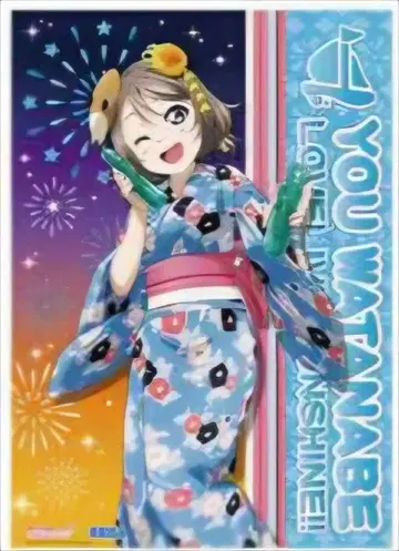 새상품 러브 라이브 선샤인 썸머 캠페인 와타나베 요 멀티 크로스