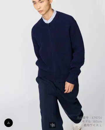 UNIQLO C 크루넥 풀 집업 가디건