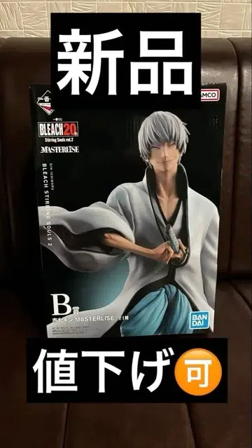 BLEACH 블리치 제일복권 B상 이치마루 긴