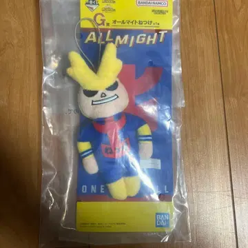 제일복권 히로아카 행복 위에 G상 올마이트 열쇠고리 1