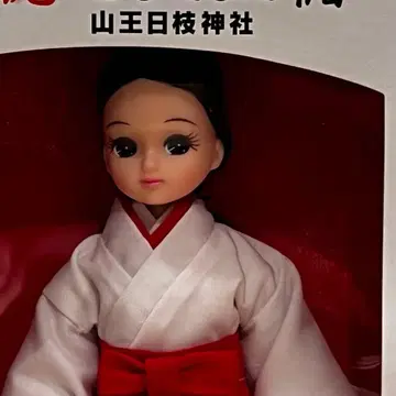 리카짱 무녀 인형 본체 히에 신사 새상품 미회복
