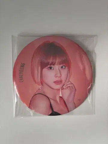 TWICE BIG 캔뱃지 [ CHAEYOUNG ]