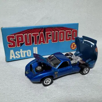 SPUTAFUOCO Astro II 1/43