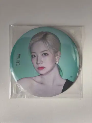 TWICE BIG 캔뱃지 [ DAHYUN ]
