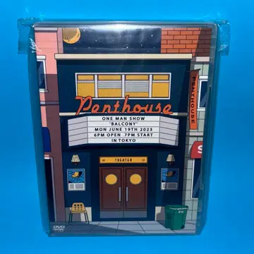 [ DVD ] Penthouse One Man Show