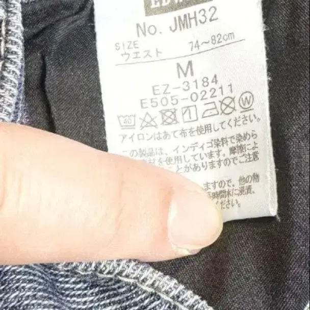 8번째 상품 이미지