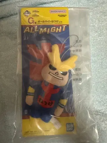 히로아카 제일복권