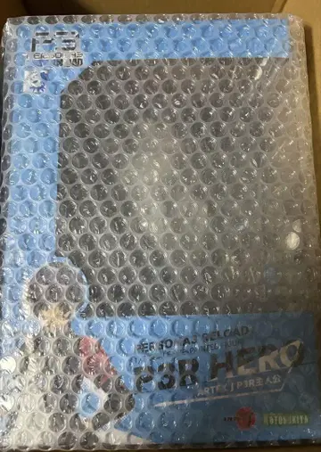 코토부키야 P3R 주인공 피규어 페르소나 3
