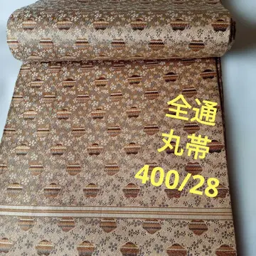 4339 전통 마루 오비 시크하고 어른스러운 문고 매듭이 멋지다!